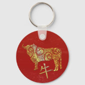 Os Chinese Zodiac Horoscoop sterrenbeeld Sleutelhanger (Voorkant)