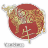 Os Chinese Zodiac Horoscoop sterrenbeeld Sticker (Voorkant)
