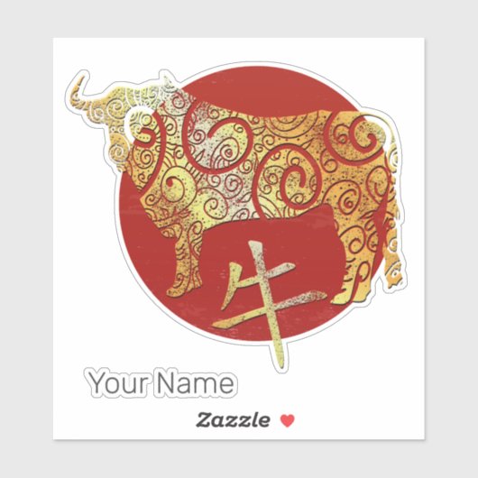 Os Chinese Zodiac Horoscoop sterrenbeeld Sticker (Vel)