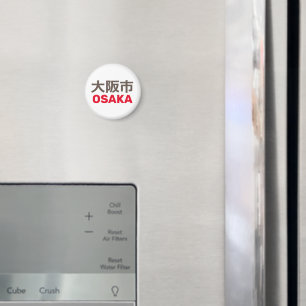 Osaka (大 阪市) magneet