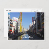 osaka briefkaart (Voorkant / Achterkant)