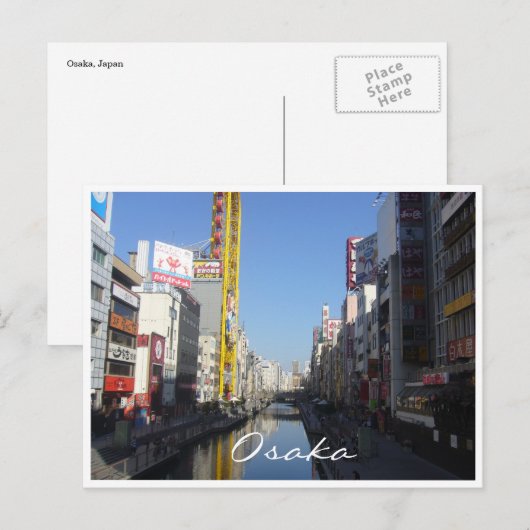 osaka briefkaart (Voorkant / Achterkant)