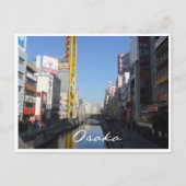 osaka briefkaart (Voorkant)