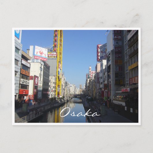 osaka briefkaart (Voorkant)