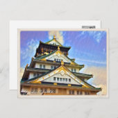 Osaka Castle ポストカード Briefkaart (Voorkant / Achterkant)