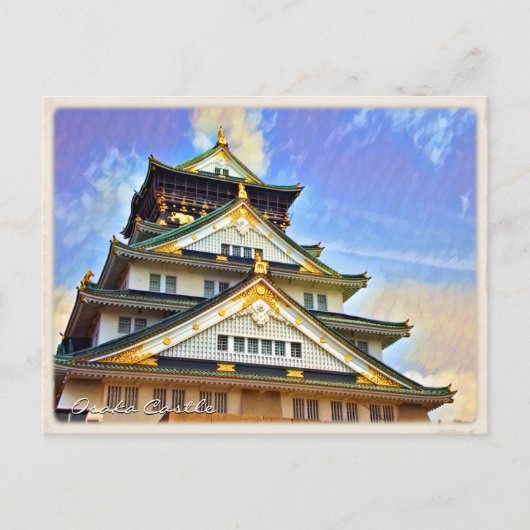 Osaka Castle ポストカード Briefkaart (Voorkant)