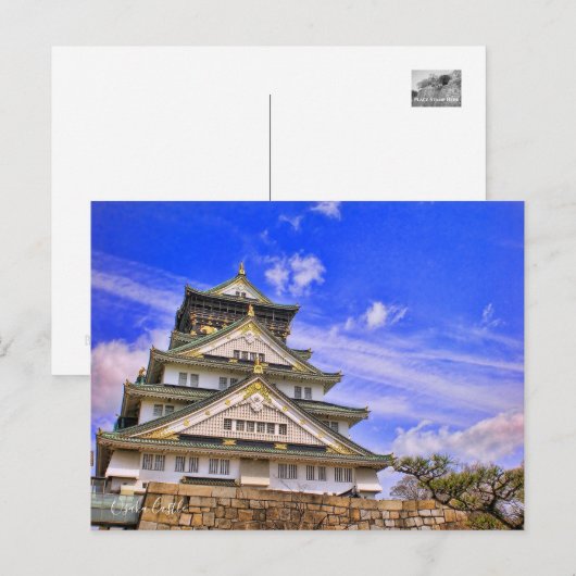 Osaka Castle (Blue sky ver.) Briefkaart (Voorkant / Achterkant)