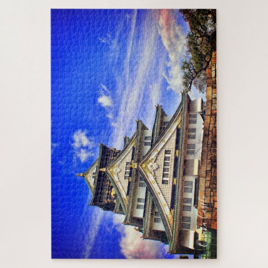 Osaka Castle (Blue sky ver.) [puzzle] Legpuzzel (Verticaal)