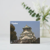 Osaka Castle Briefkaart (Staand voorkant)
