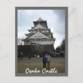 Osaka Castle Briefkaart (Voorkant)