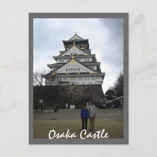 Osaka Castle Briefkaart (Voorkant)