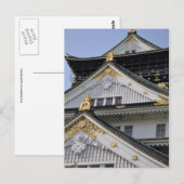 Osaka Castle Briefkaart (Voorkant / Achterkant)