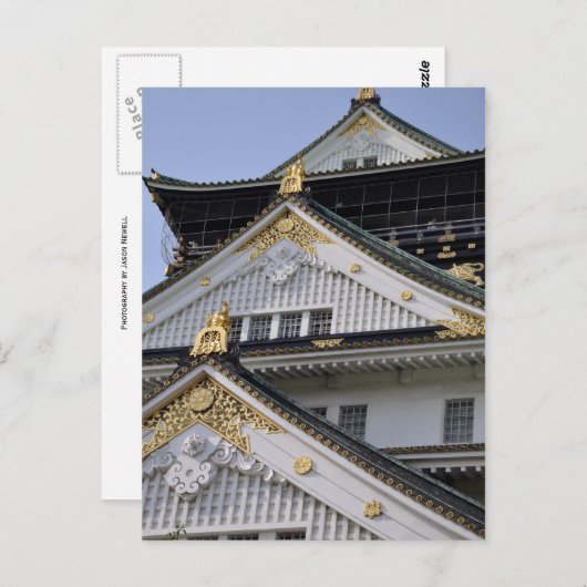 Osaka Castle Briefkaart (Voorkant / Achterkant)
