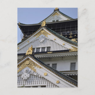 Osaka Castle Briefkaart
