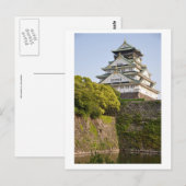 Osaka Castle Briefkaart (Voorkant / Achterkant)