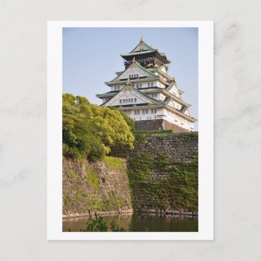 Osaka Castle Briefkaart (Voorkant)