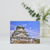 Osaka Castle:Briefkaart Briefkaart (Staand voorkant)