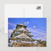 Osaka Castle:Briefkaart Briefkaart (Voorkant / Achterkant)