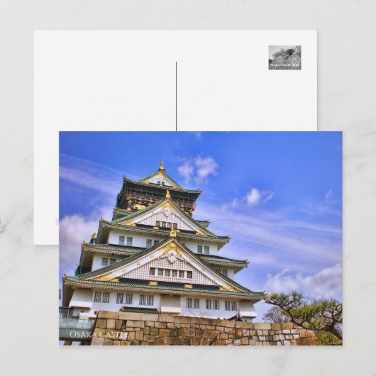 Osaka Castle:Briefkaart Briefkaart (Voorkant / Achterkant)