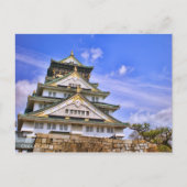 Osaka Castle:Briefkaart Briefkaart (Voorkant)