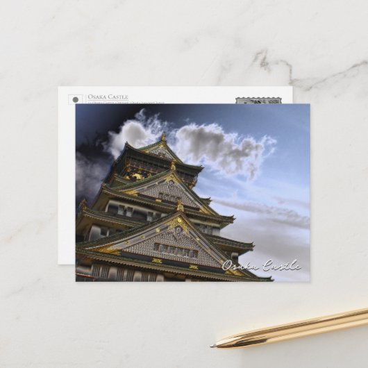 Osaka Castle (Dark ver.) ポストカード Briefkaart (Voorkant / Achterkant in situ)