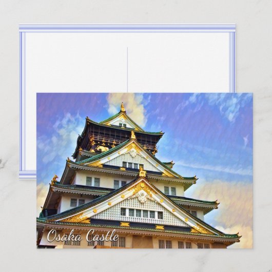 Osaka Castle: Flat Card (Voorkant / Achterkant)