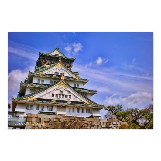Osaka Castle：Glossy Poster (Voorkant)