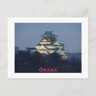 Osaka Castle in Dusk Briefkaart