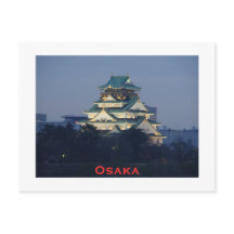 Osaka Castle in Dusk