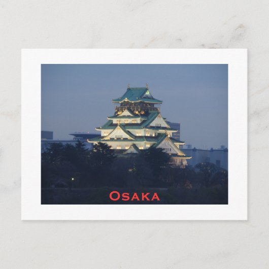 Osaka Castle in Dusk Briefkaart (Voorkant)
