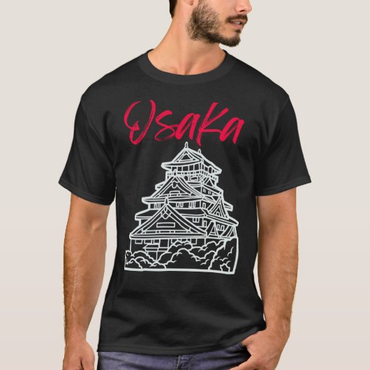 Osaka Castle in Japan Sketch Japanese Landmark T-shirt (Voorkant)