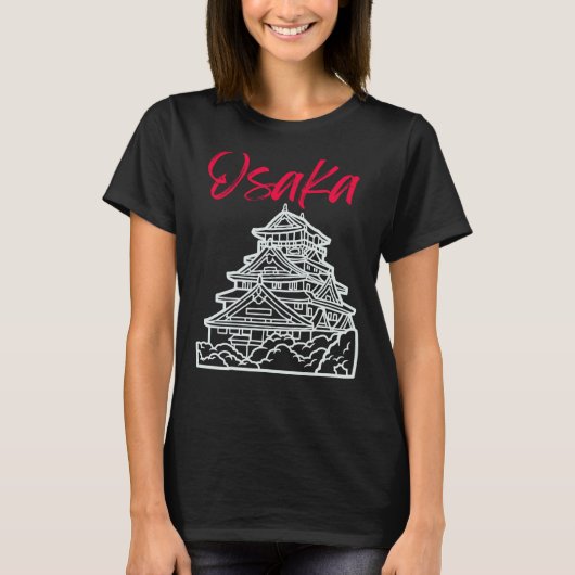 Osaka Castle in Japan Sketch Japanese Landmark T-shirt (Voorkant)
