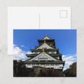 Osaka Castle, Japan #1 Briefkaart (Voorkant / Achterkant)