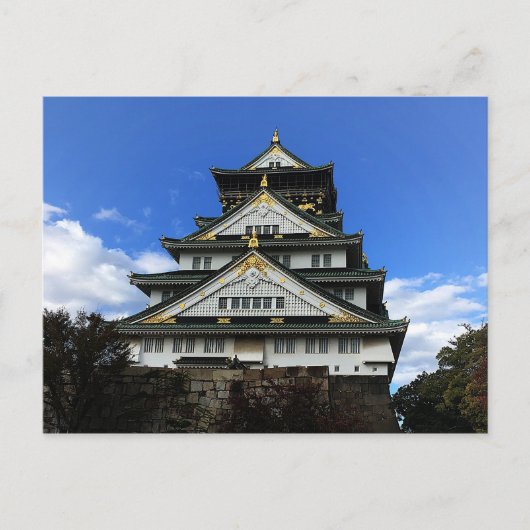 Osaka Castle, Japan #1 Briefkaart (Voorkant)
