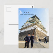 Osaka Castle, Japan Travel Briefkaart (Voorkant / Achterkant)