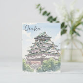 Osaka Castle Japan Waterverf Briefkaart (Staand voorkant)