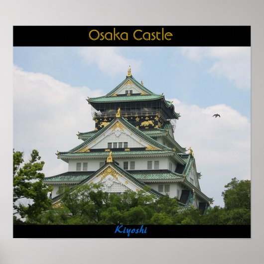 Osaka Castle Poster (Voorkant)
