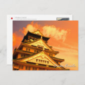 Osaka Castle (Sunset ver.) ポストカード Briefkaart (Voorkant / Achterkant)