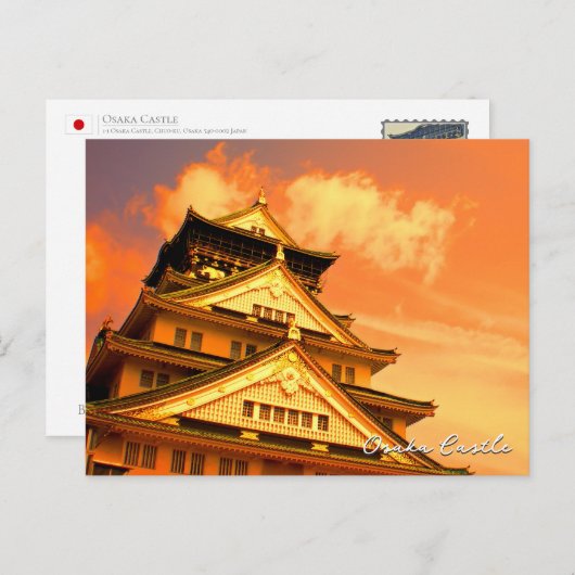 Osaka Castle (Sunset ver.) ポストカード Briefkaart (Voorkant / Achterkant)