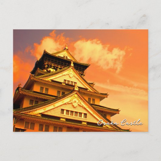 Osaka Castle (Sunset ver.) ポストカード Briefkaart (Voorkant)