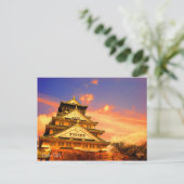 Osaka Castle (Sunset ver.) [Briefkaart] Briefkaart (Staand voorkant)