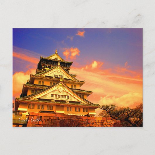 Osaka Castle (Sunset ver.) [Briefkaart] Briefkaart (Voorkant)