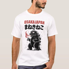 Osaka Catzilla T-shirt