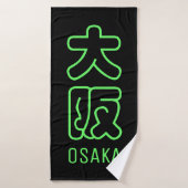 Osaka City Badhanddoek (Badhanddoek)