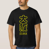 Osaka City T-Shirt (Voorkant)