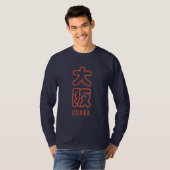 Osaka City T-shirt (Voorkant volledig)