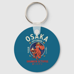 Osaka Dontnburi Dronken Octopus Vintage Japans S Sleutelhanger