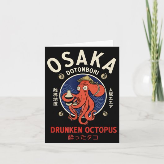 Osaka Dontnburi Drunken Octopus Vintage Japanese S Kaart (Voorkant)