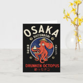 Osaka Dontnburi Drunken Octopus Vintage Japanese S Kaart (Gele Bloem)