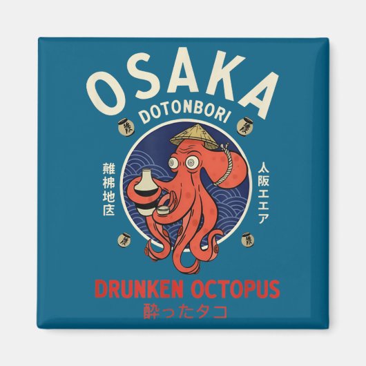 Osaka Dontnburi Drunken Octopus Vintage Japanese S Magneet (Voorkant)